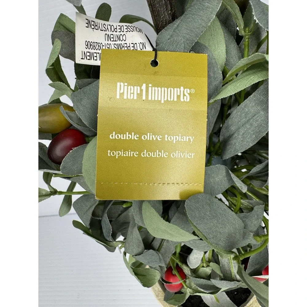 Pier 1 Imports Double Olive Topiary Faux Tree in‎ Decorative Pot 20